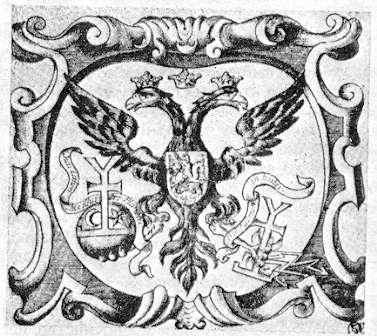 Герб московських царів з гербом гетьмана Івана Мазепи